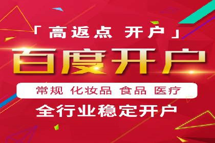 抖音信息流广告投放的五大成功行业案例剖析
