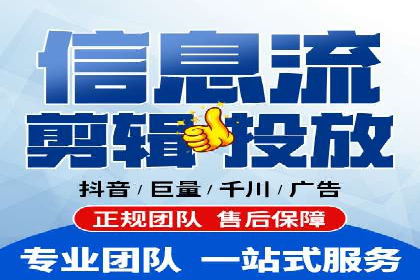 竞价SEM托管解决方案：企业广告投放新思路